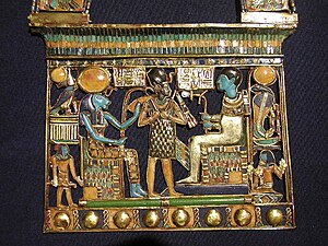 Tutankhamun pendant.jpg